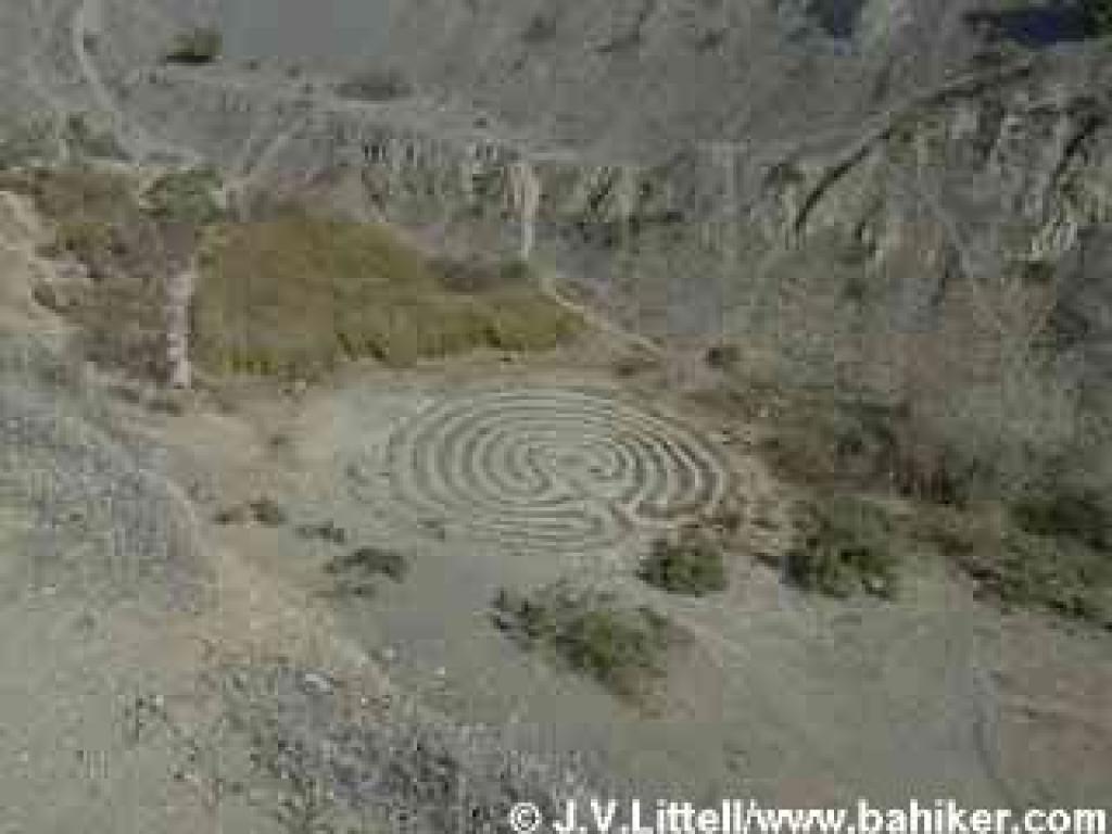 Labyrinth at Sibley